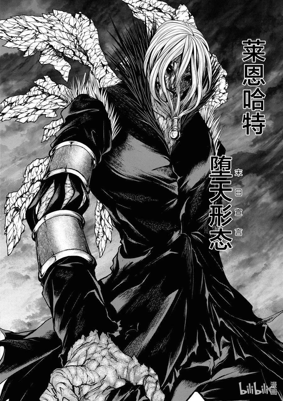 见面5秒开始战斗149 149