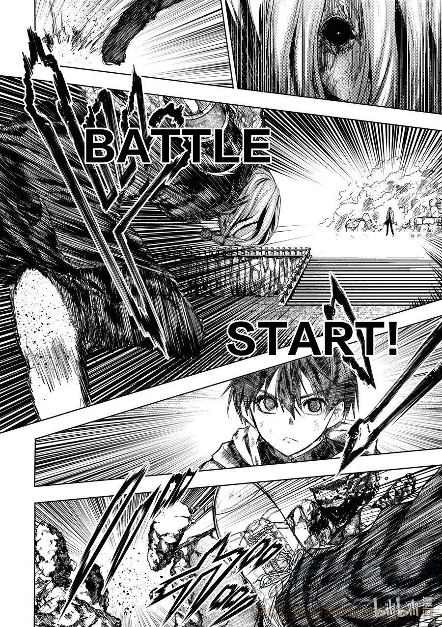 见面5秒开始战斗149 149