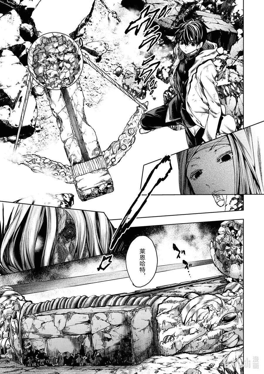 见面5秒开始战斗149 149