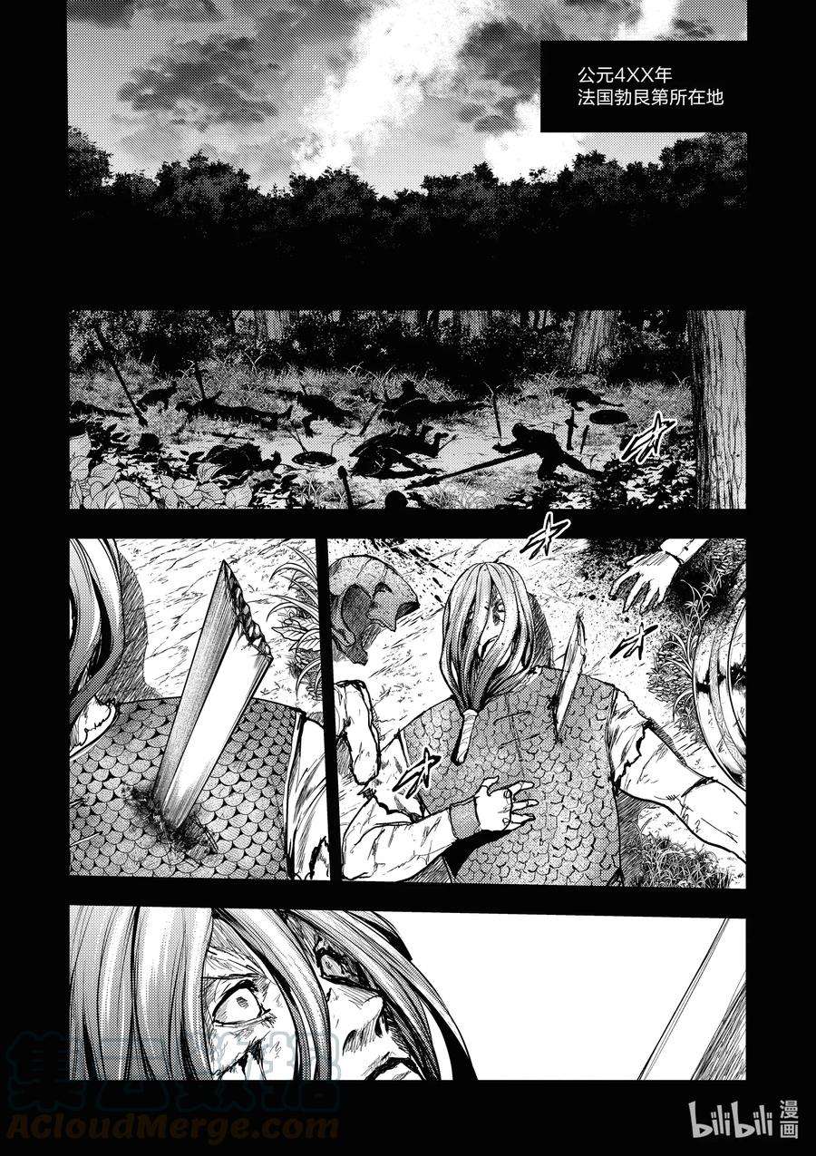 见面5秒开始战斗150 150