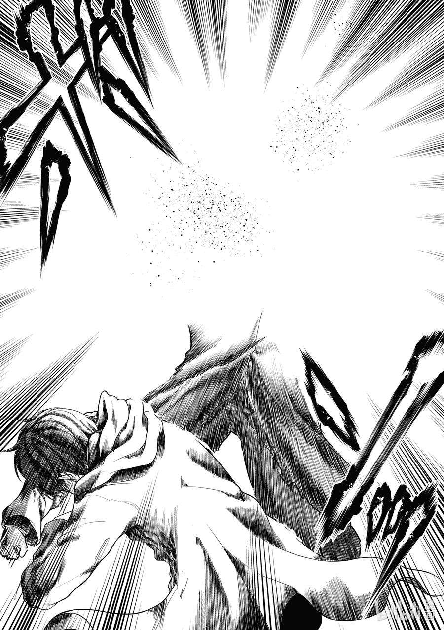 见面5秒开始战斗151 151