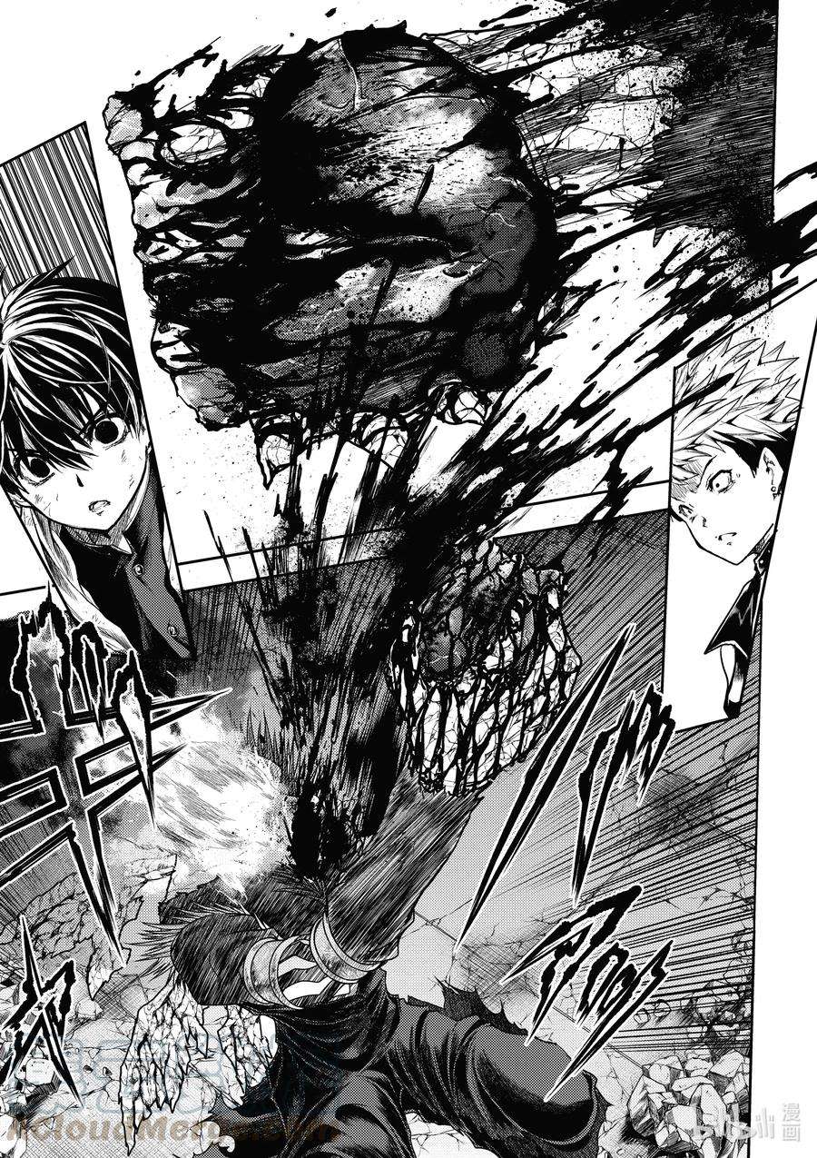 见面5秒开始战斗153 153