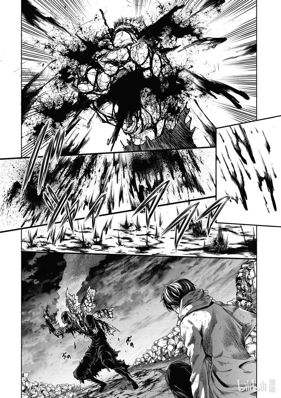 见面5秒开始战斗153 153