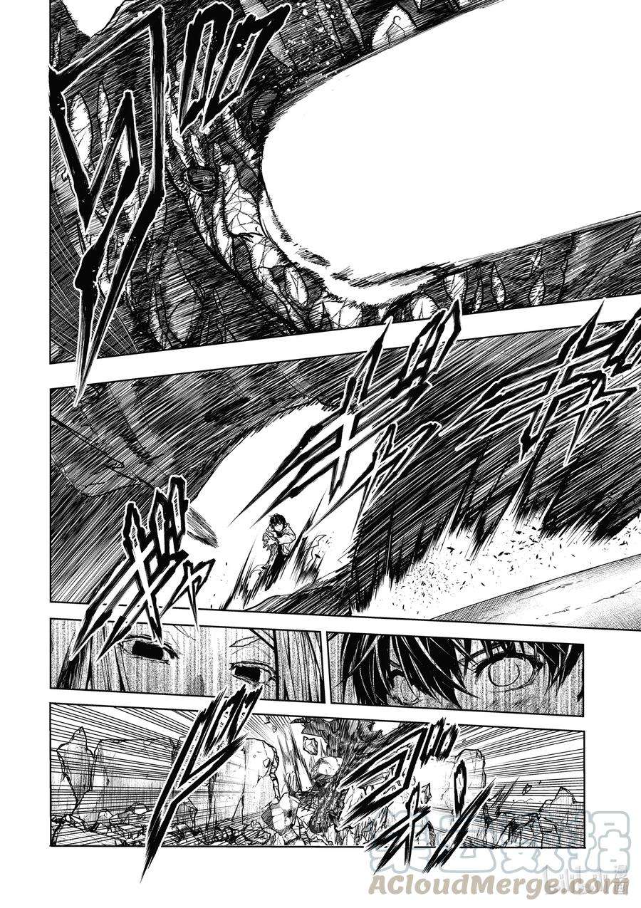 见面5秒开始战斗153 153