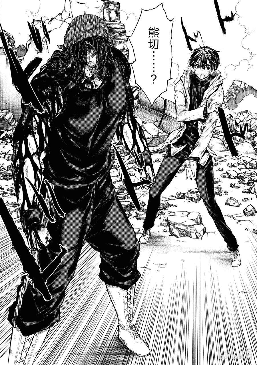 见面5秒开始战斗154 154