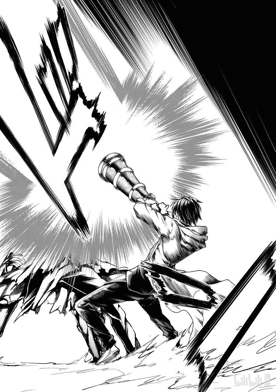 见面5秒开始战斗154 154