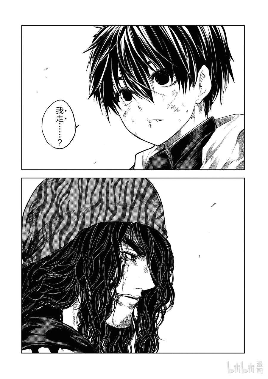 见面5秒开始战斗154 154