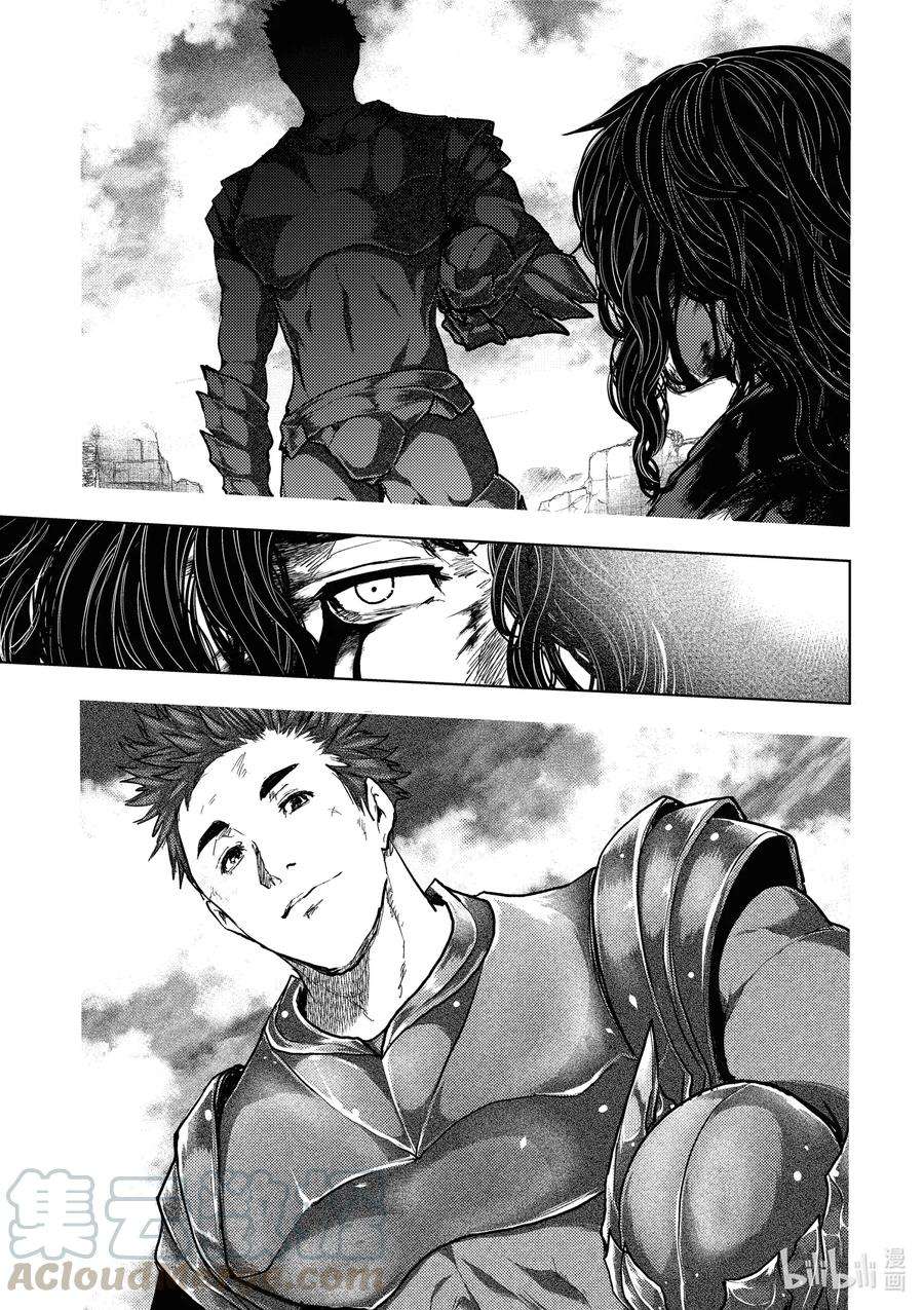 见面5秒开始战斗155 155