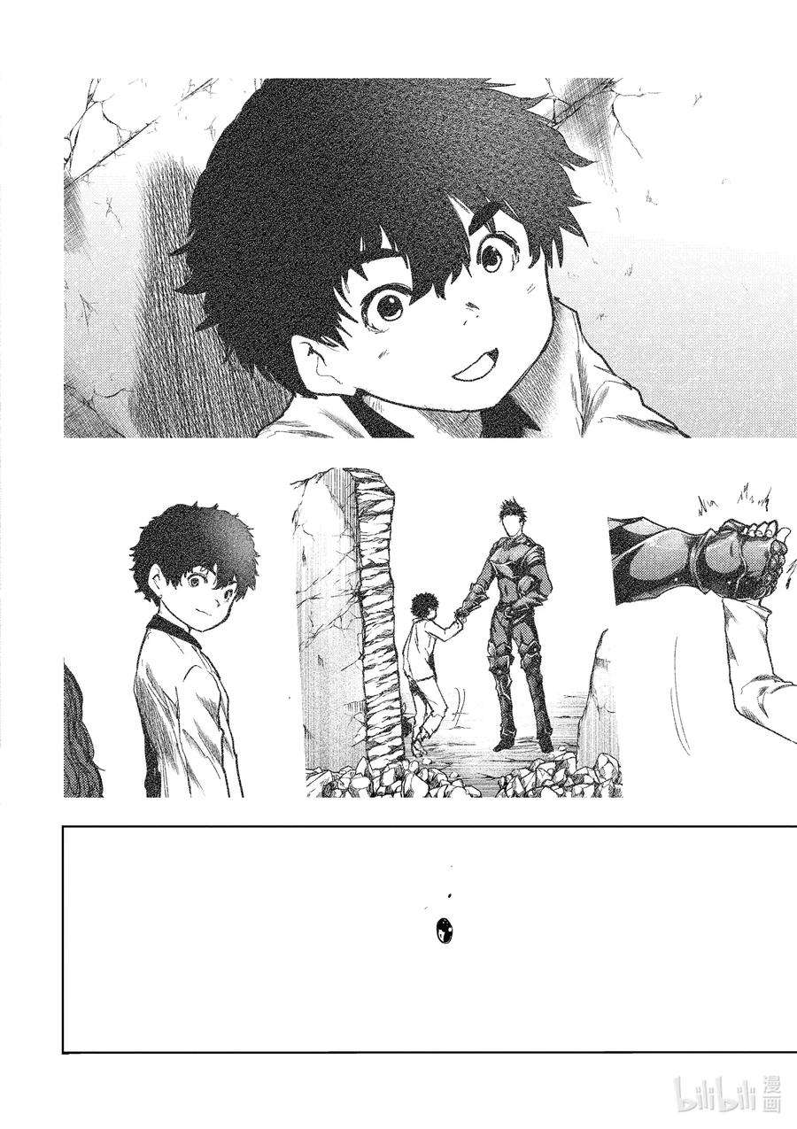 见面5秒开始战斗155 155