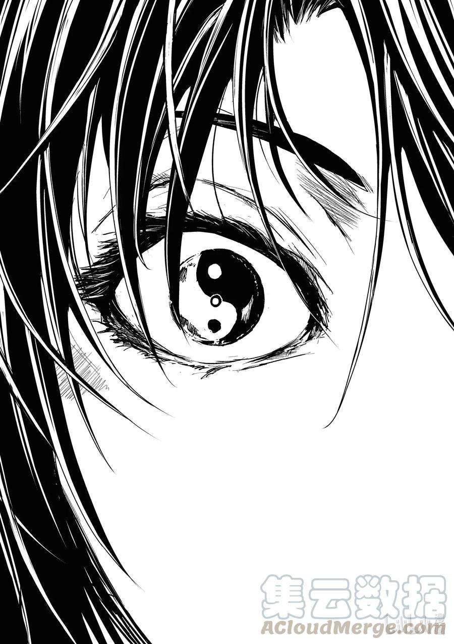 见面5秒开始战斗156 156