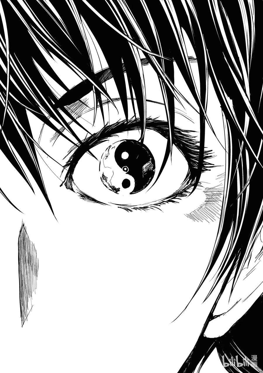 见面5秒开始战斗156 156