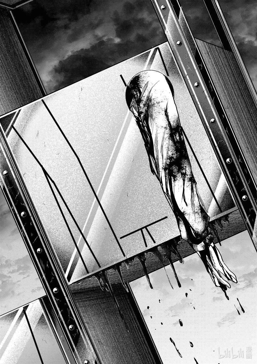 见面5秒开始战斗157 157