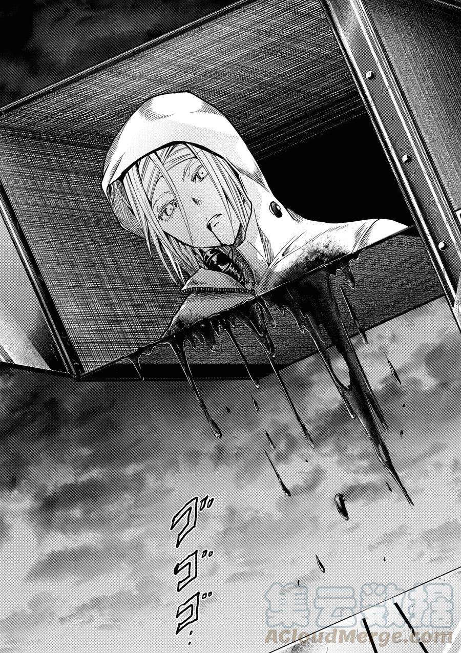 见面5秒开始战斗157 157