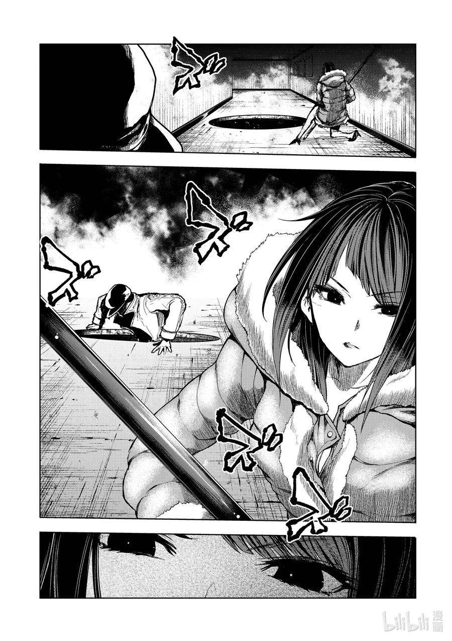 见面5秒开始战斗174 174