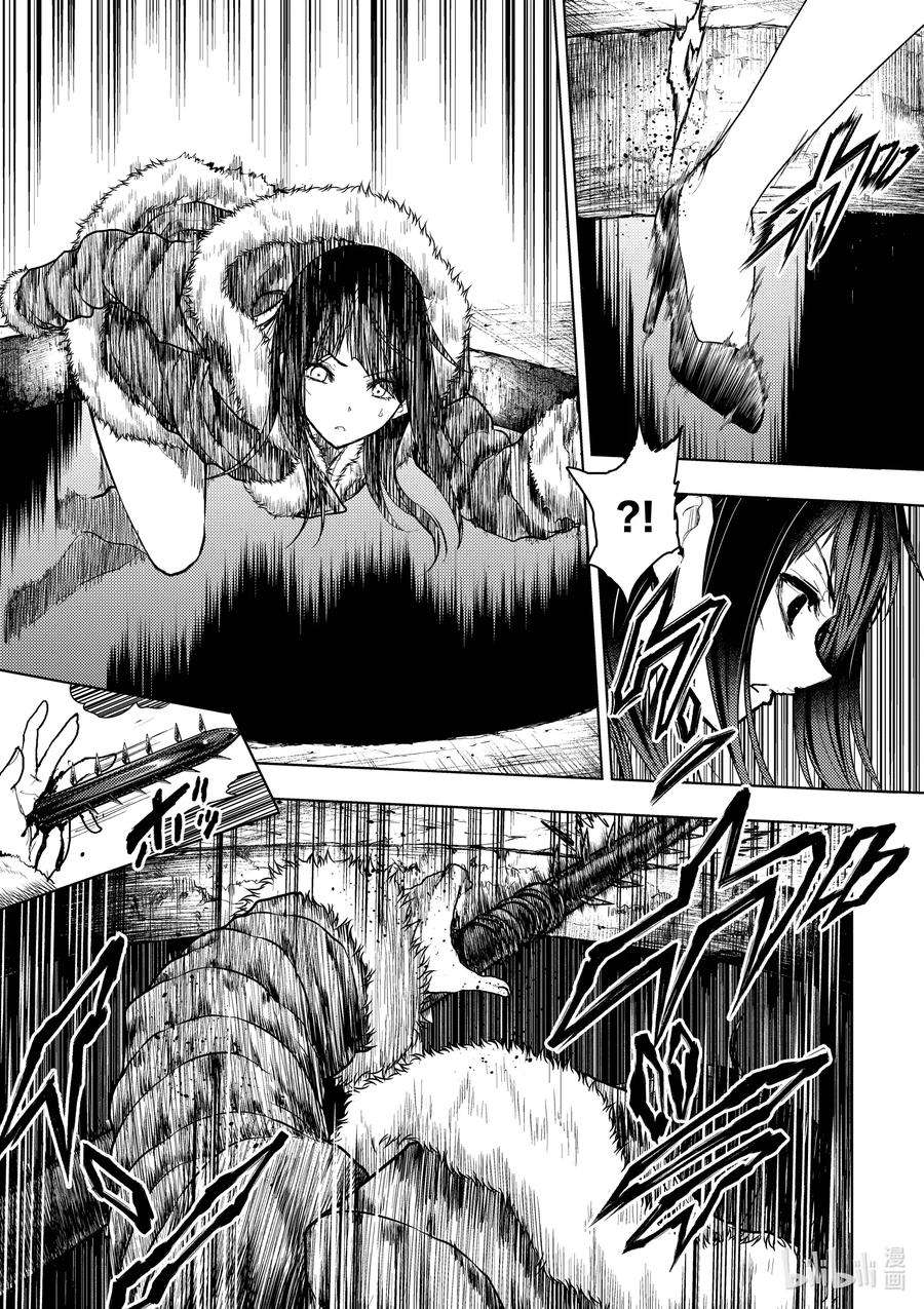 见面5秒开始战斗174 174