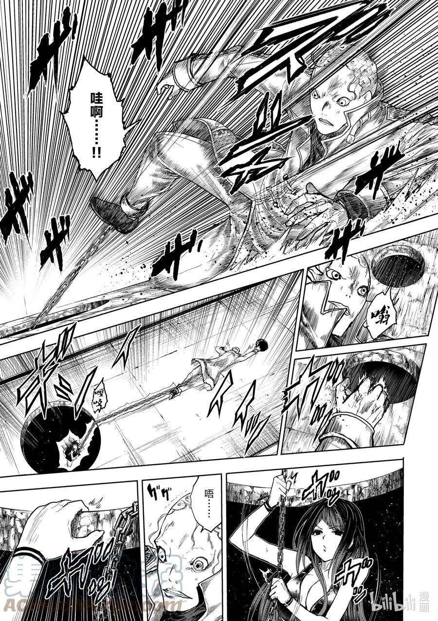 见面5秒开始战斗175 175