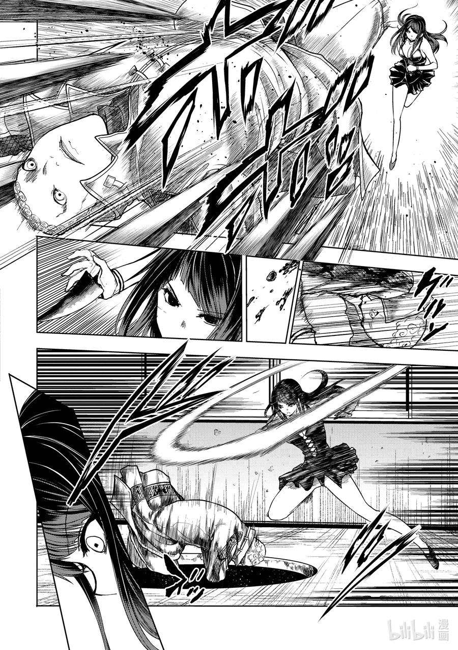 见面5秒开始战斗176 176