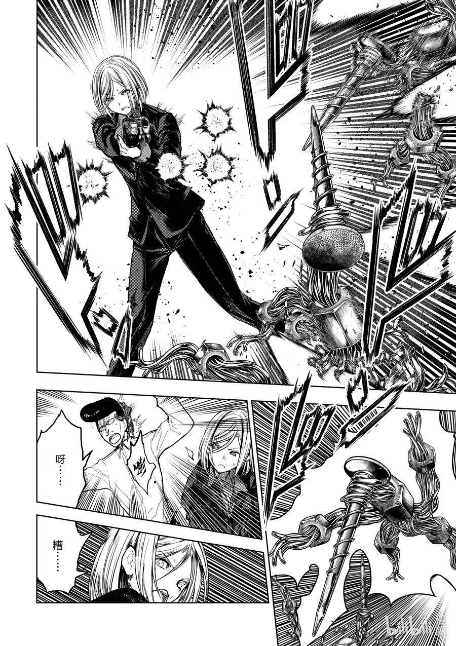 见面5秒开始战斗177 177