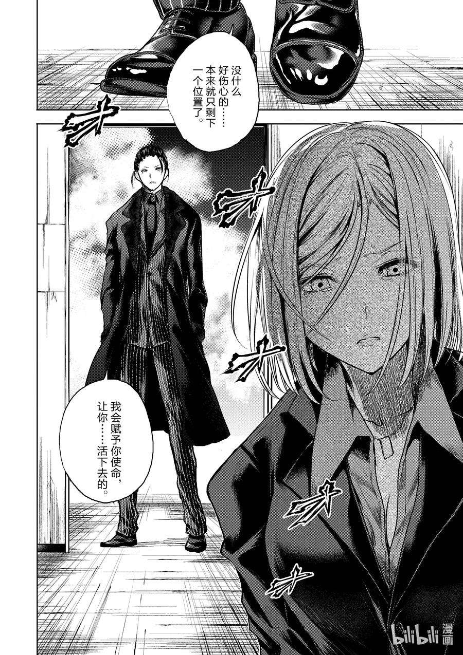 见面5秒开始战斗177 177