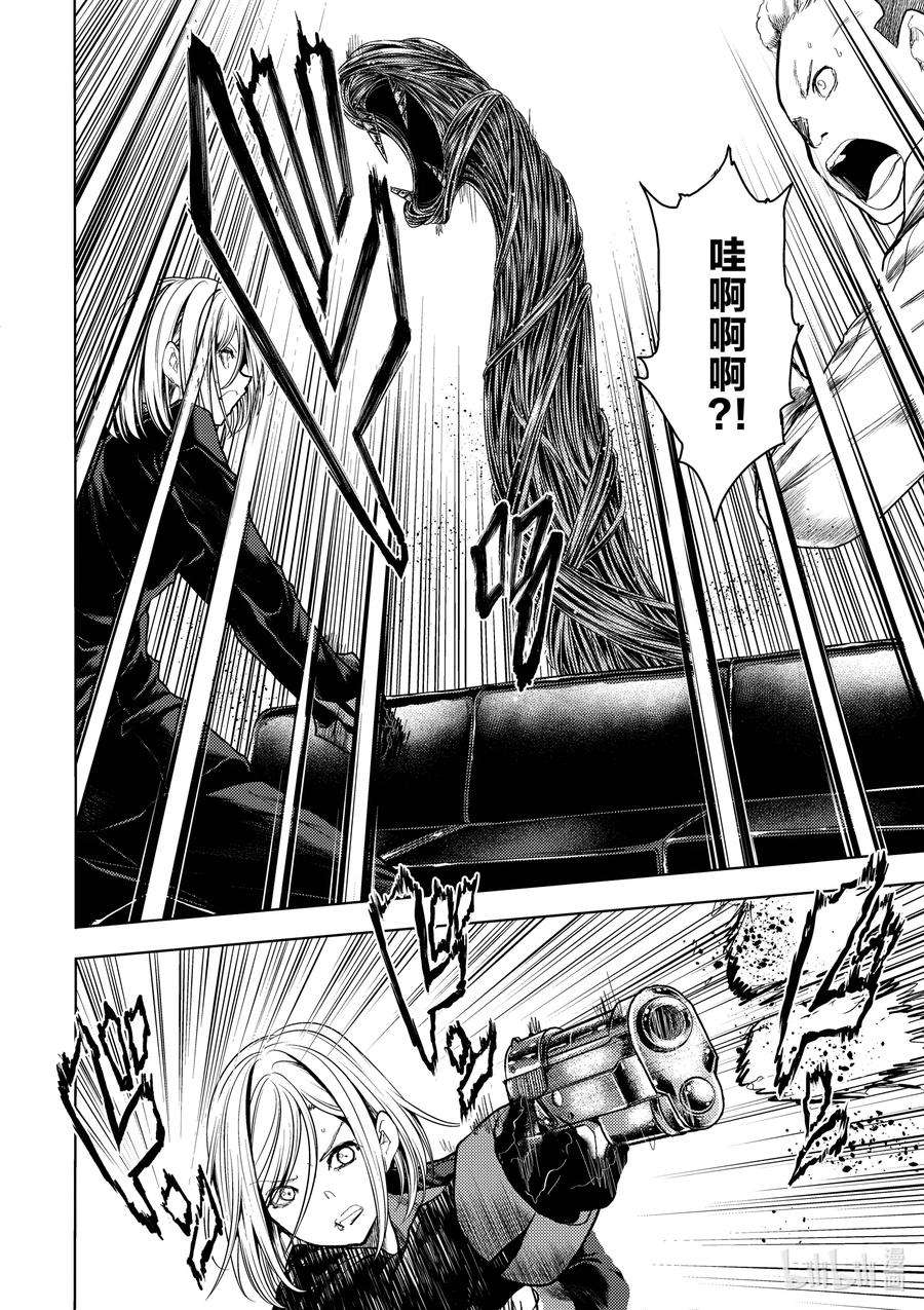 见面5秒开始战斗177 177