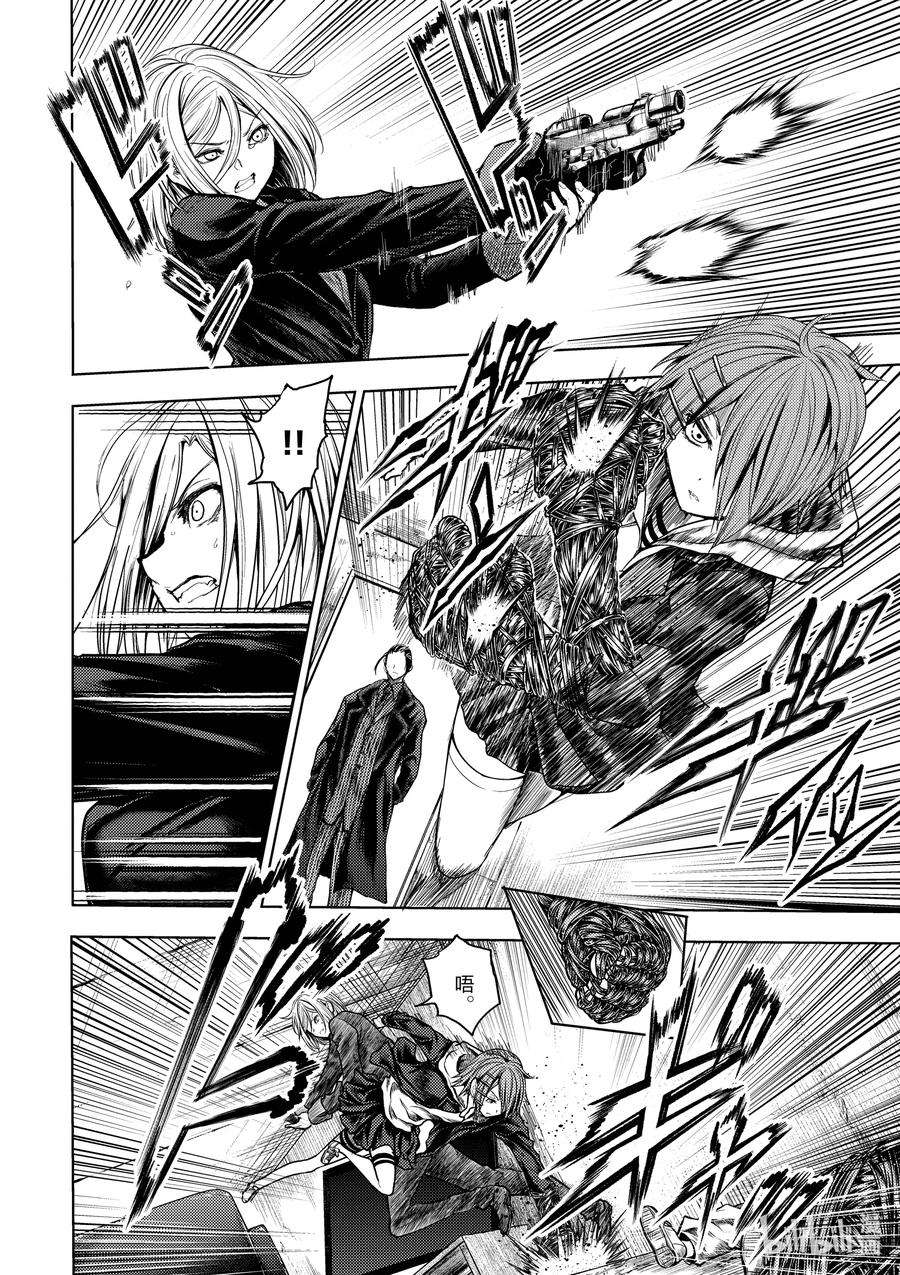 见面5秒开始战斗178 178