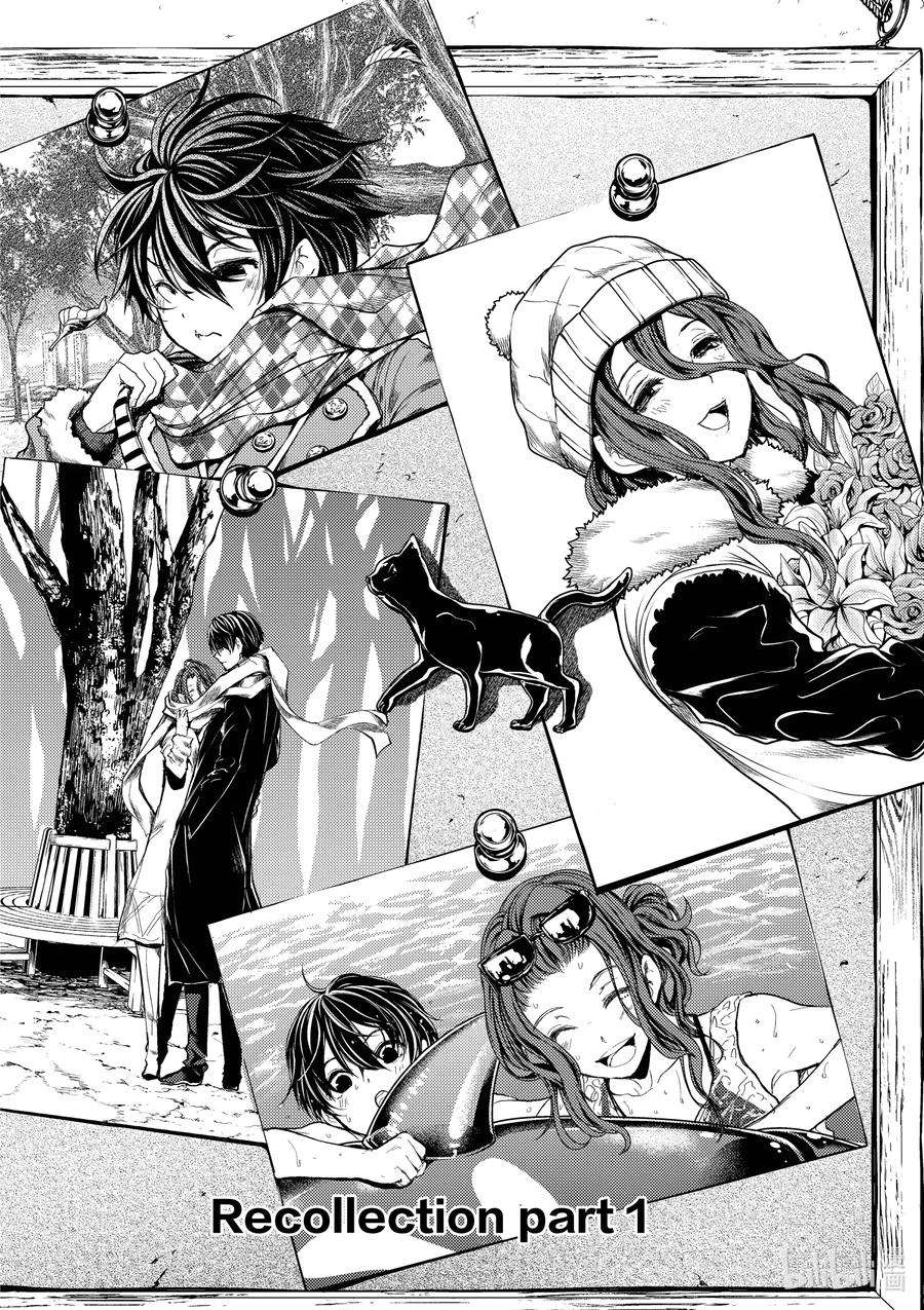 见面5秒开始战斗185 185