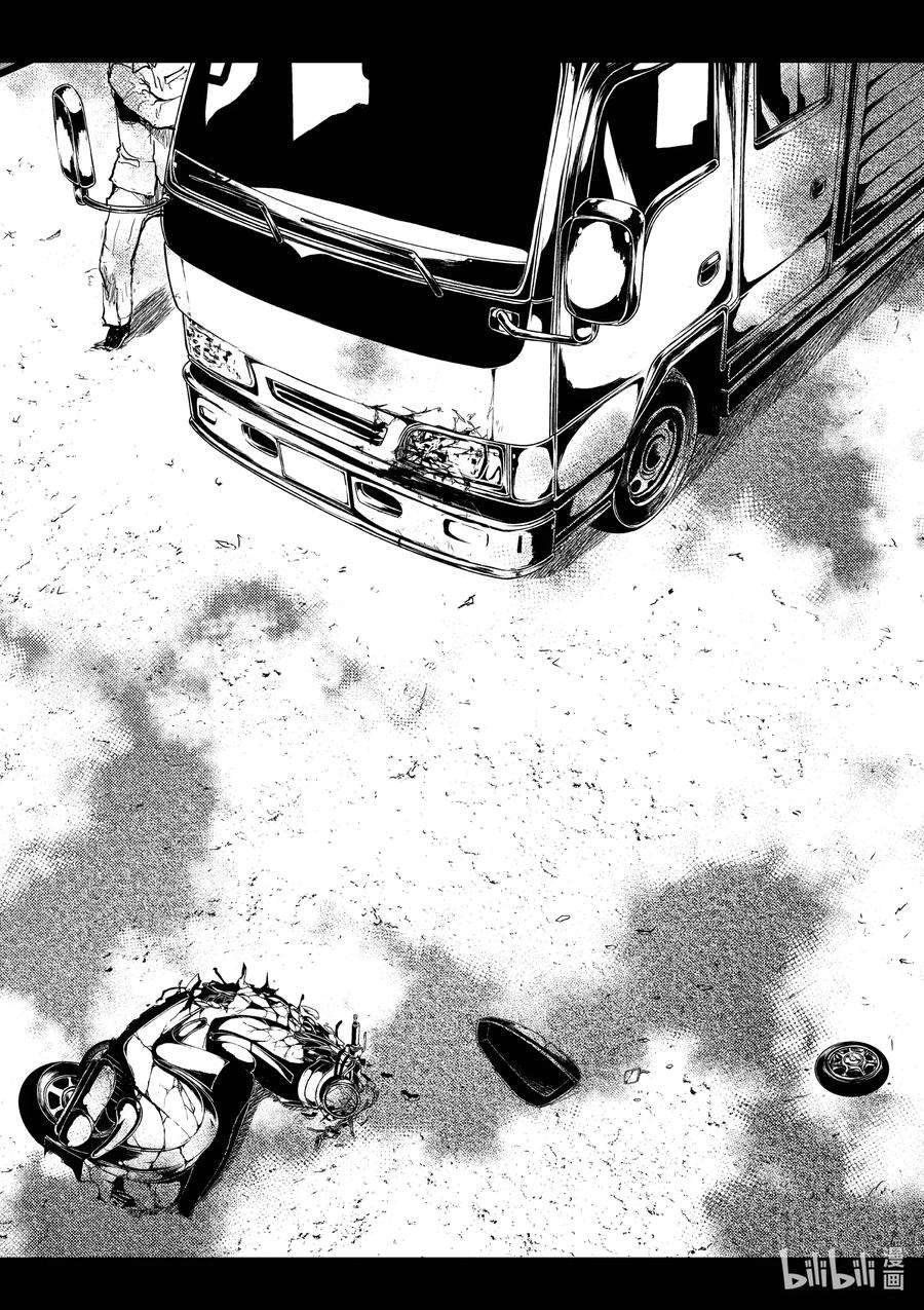 见面5秒开始战斗186 186