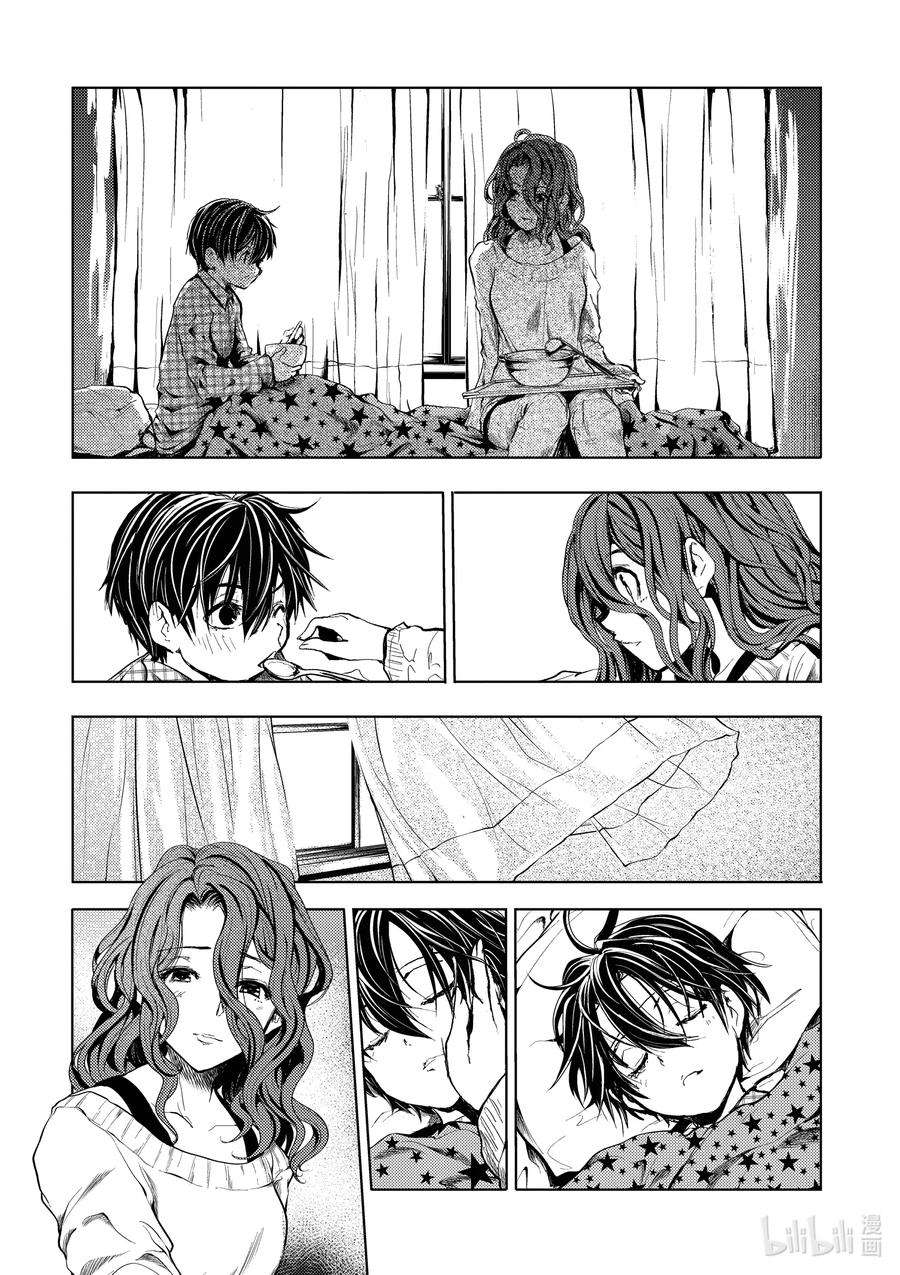 见面5秒开始战斗186 186