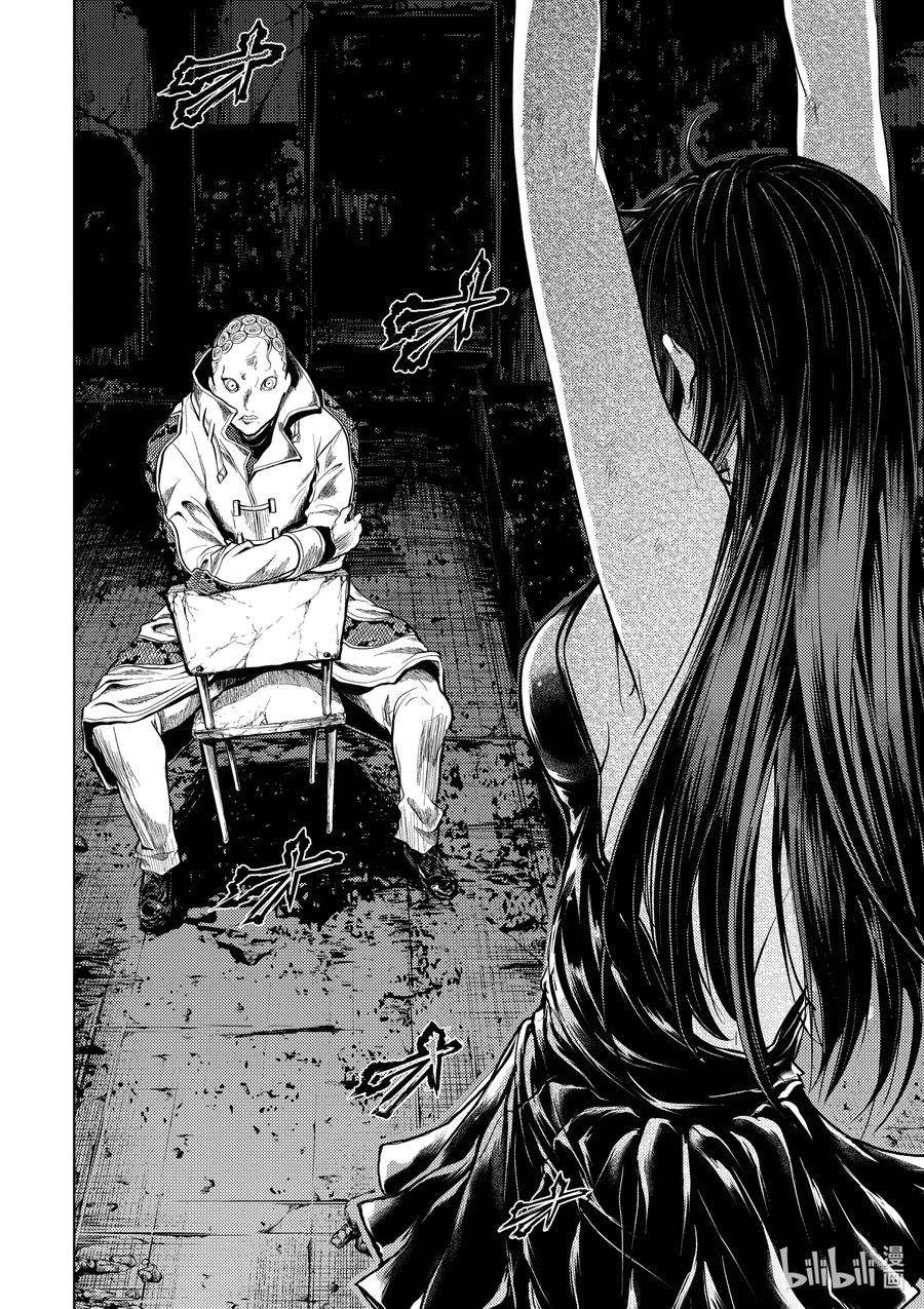 见面5秒开始战斗188 188