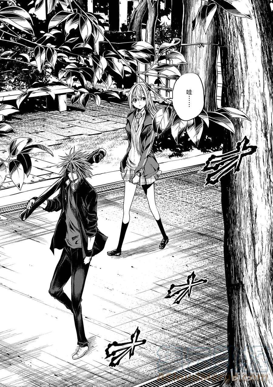 见面5秒开始战斗191 191