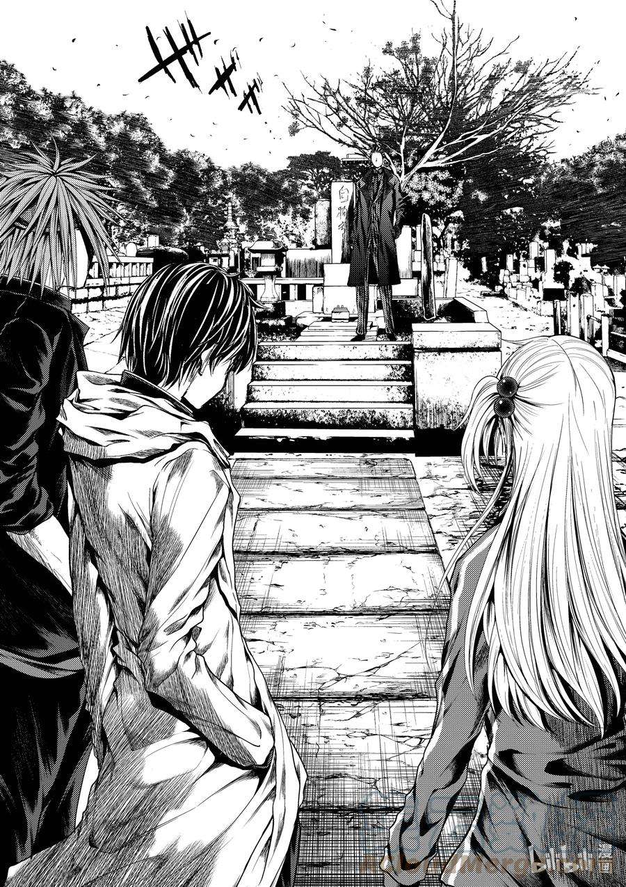 见面5秒开始战斗191 191