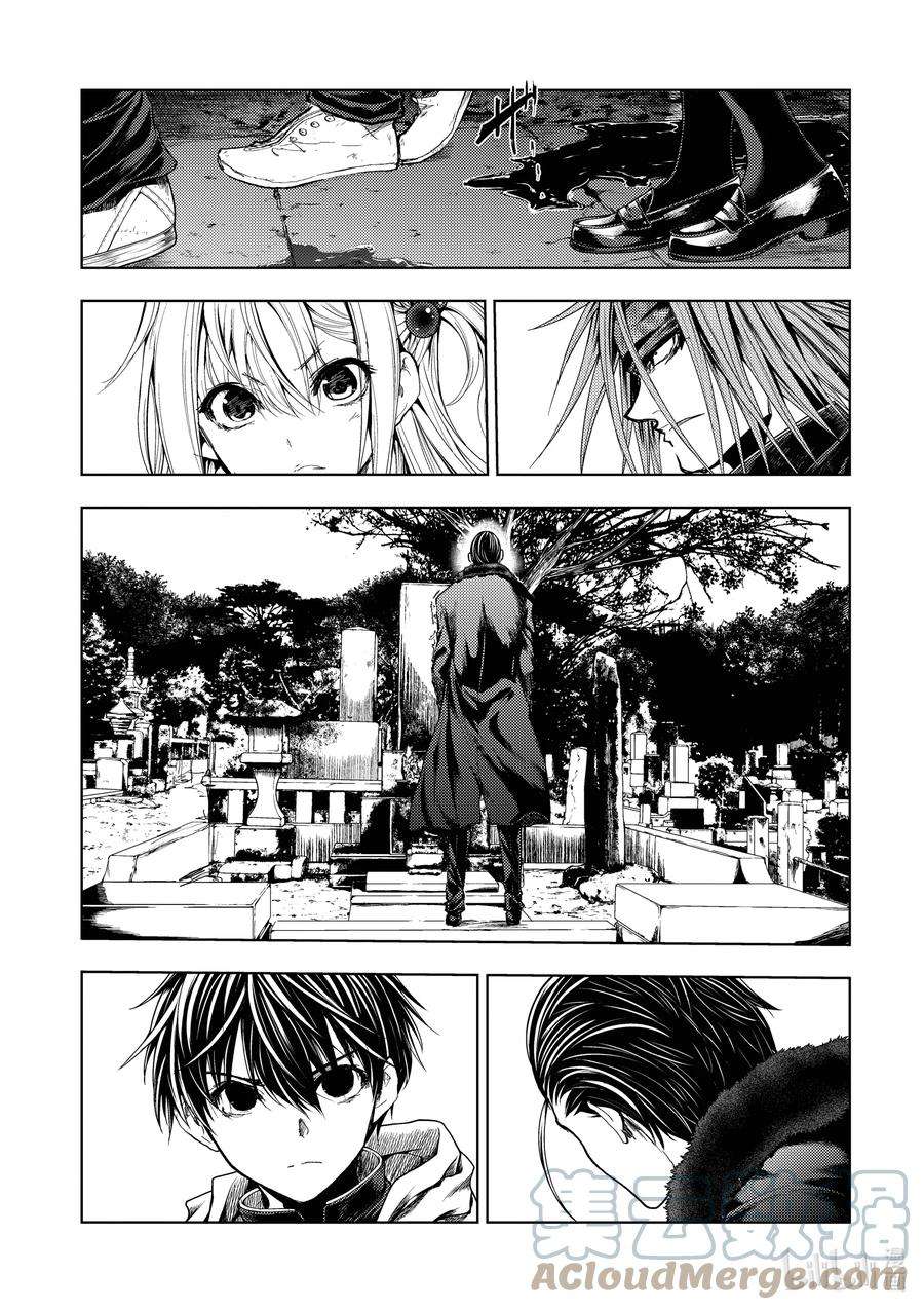 见面5秒开始战斗191 191