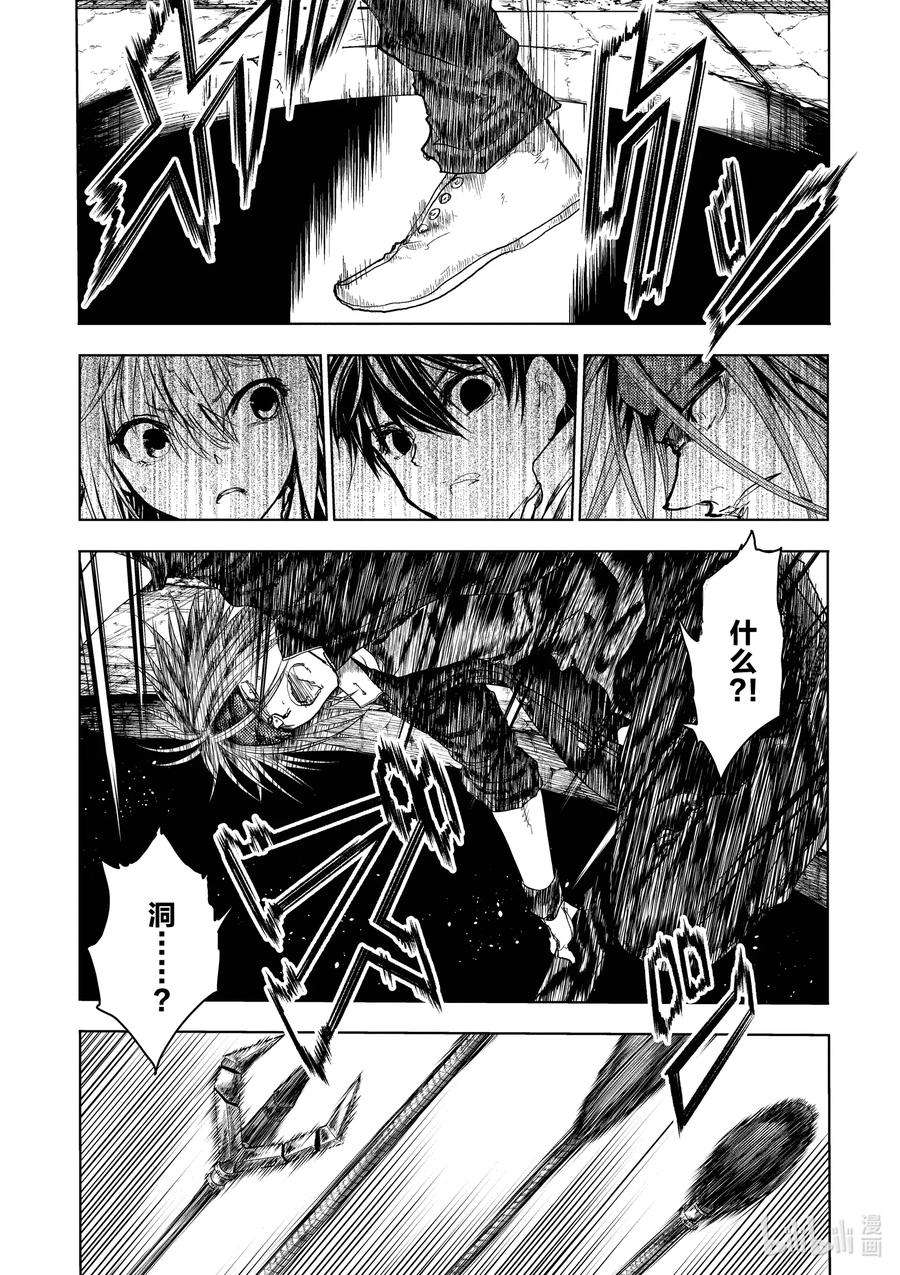 见面5秒开始战斗192 192