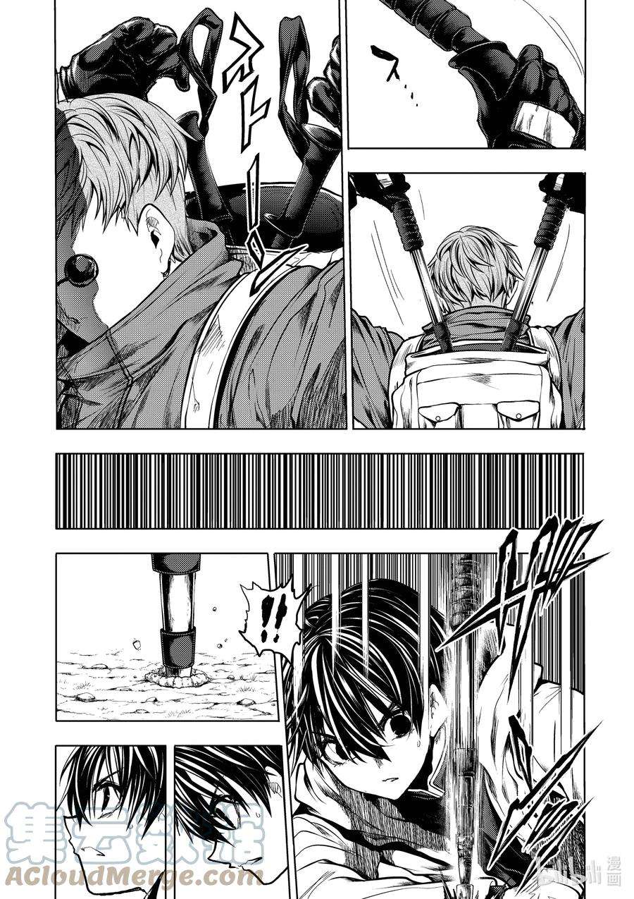 见面5秒开始战斗193 193