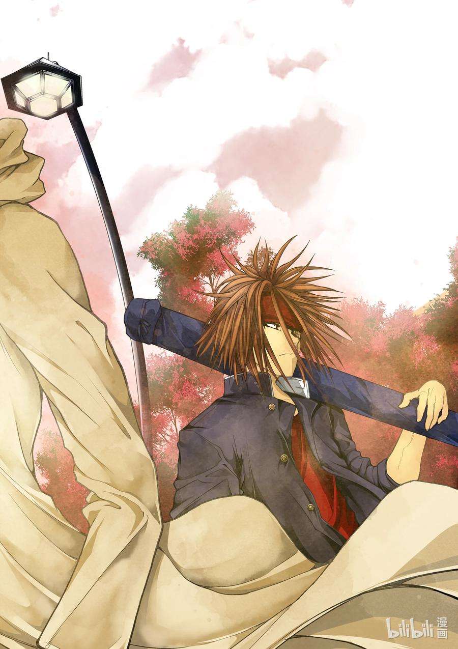 见面5秒开始战斗194 194