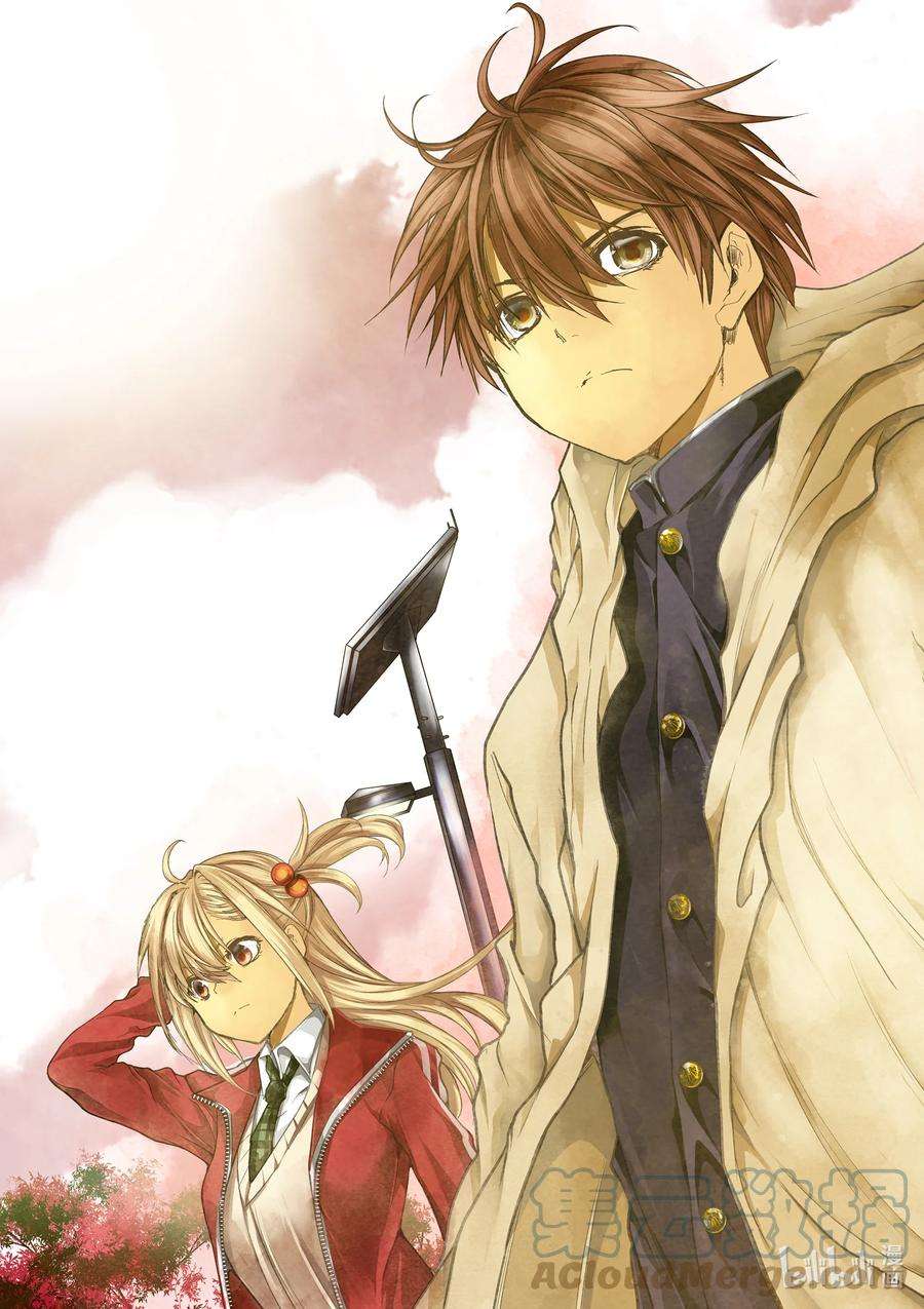 见面5秒开始战斗194 194