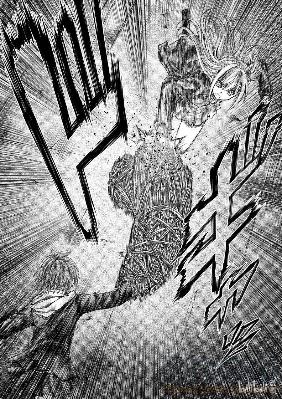 见面5秒开始战斗195 195