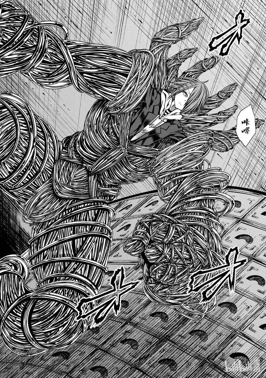 见面5秒开始战斗197 197