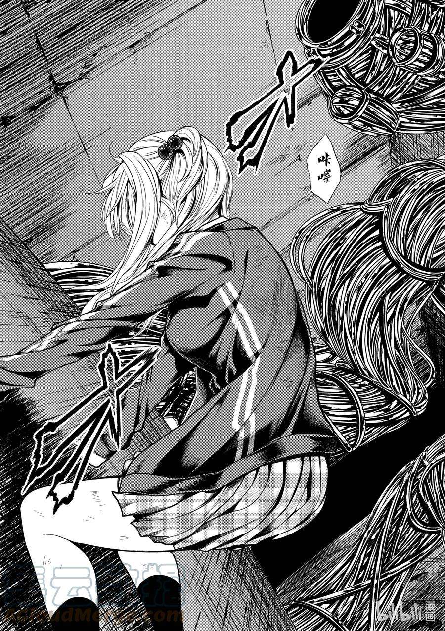 见面5秒开始战斗197 197