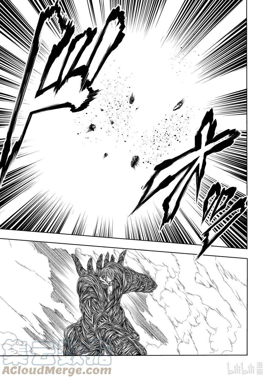 见面5秒开始战斗199 199