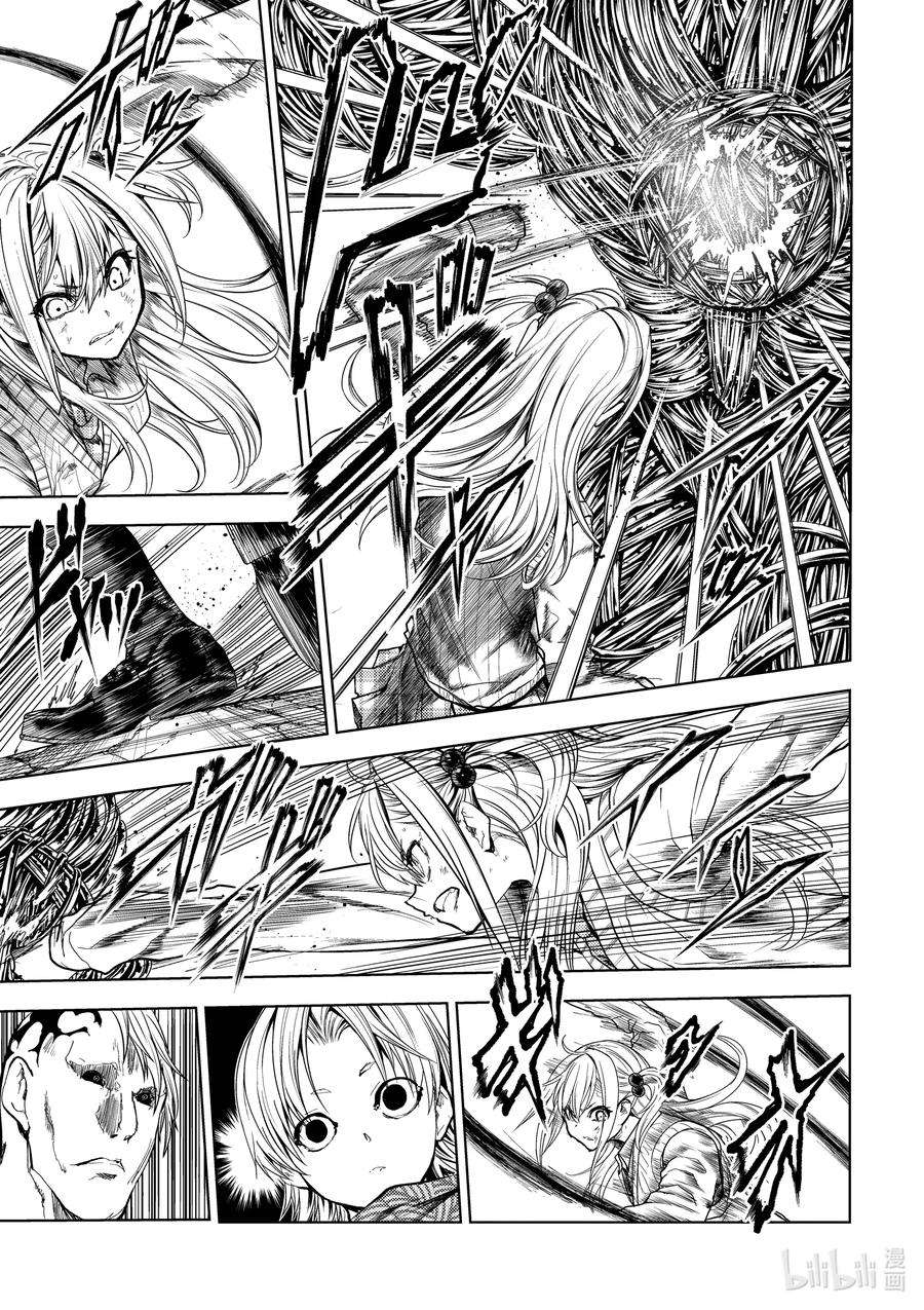 见面5秒开始战斗200 200