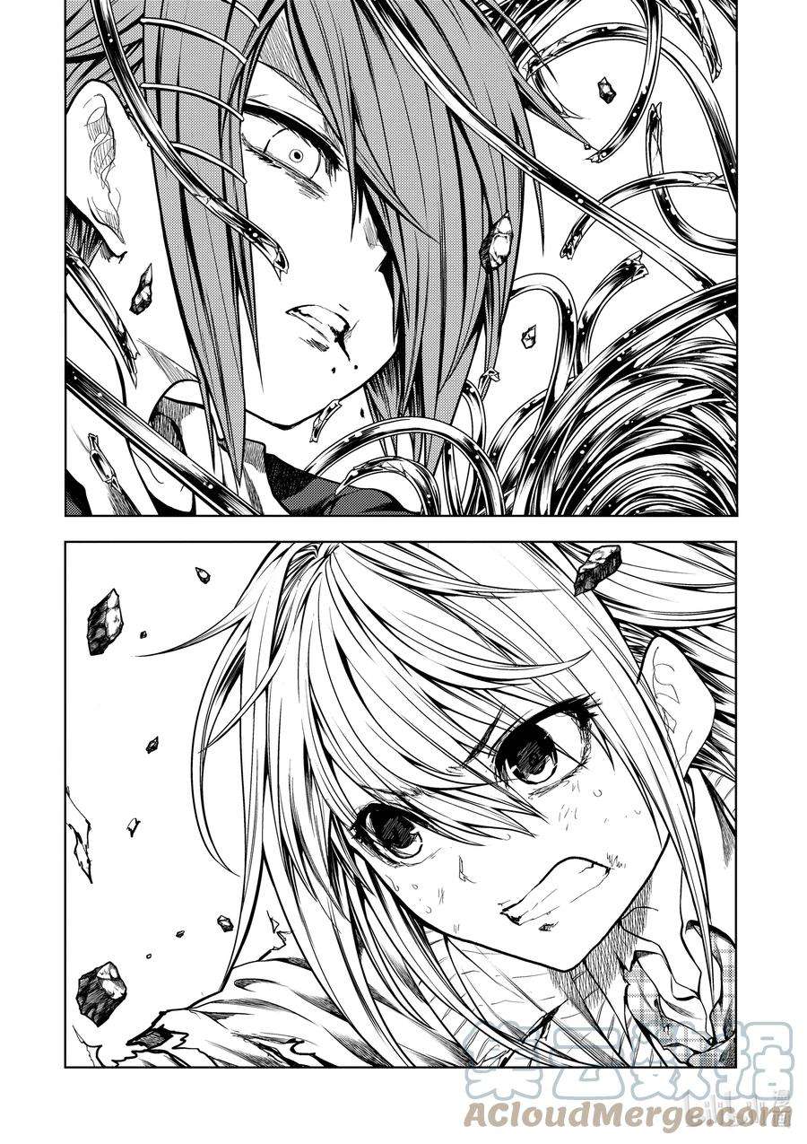 见面5秒开始战斗200 200