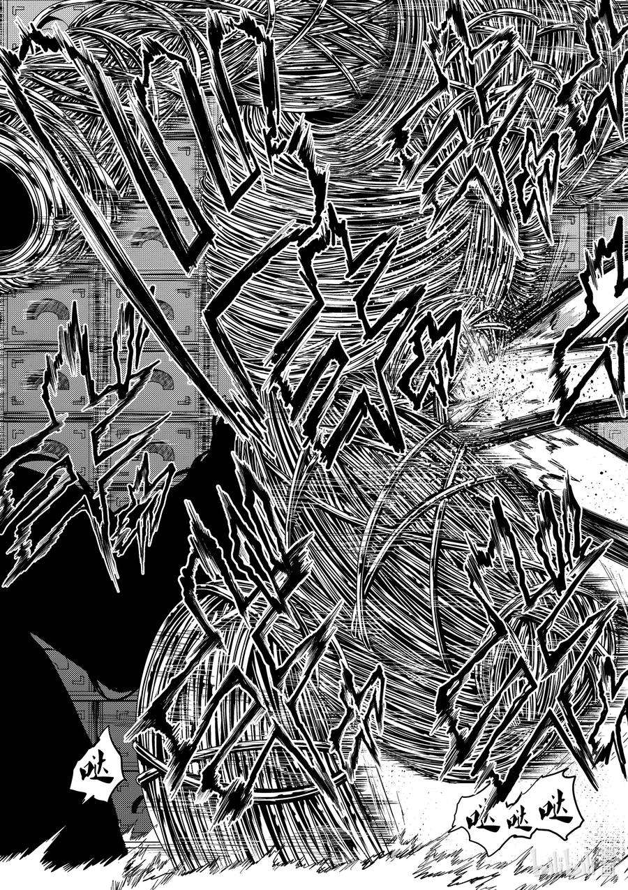 见面5秒开始战斗200 200