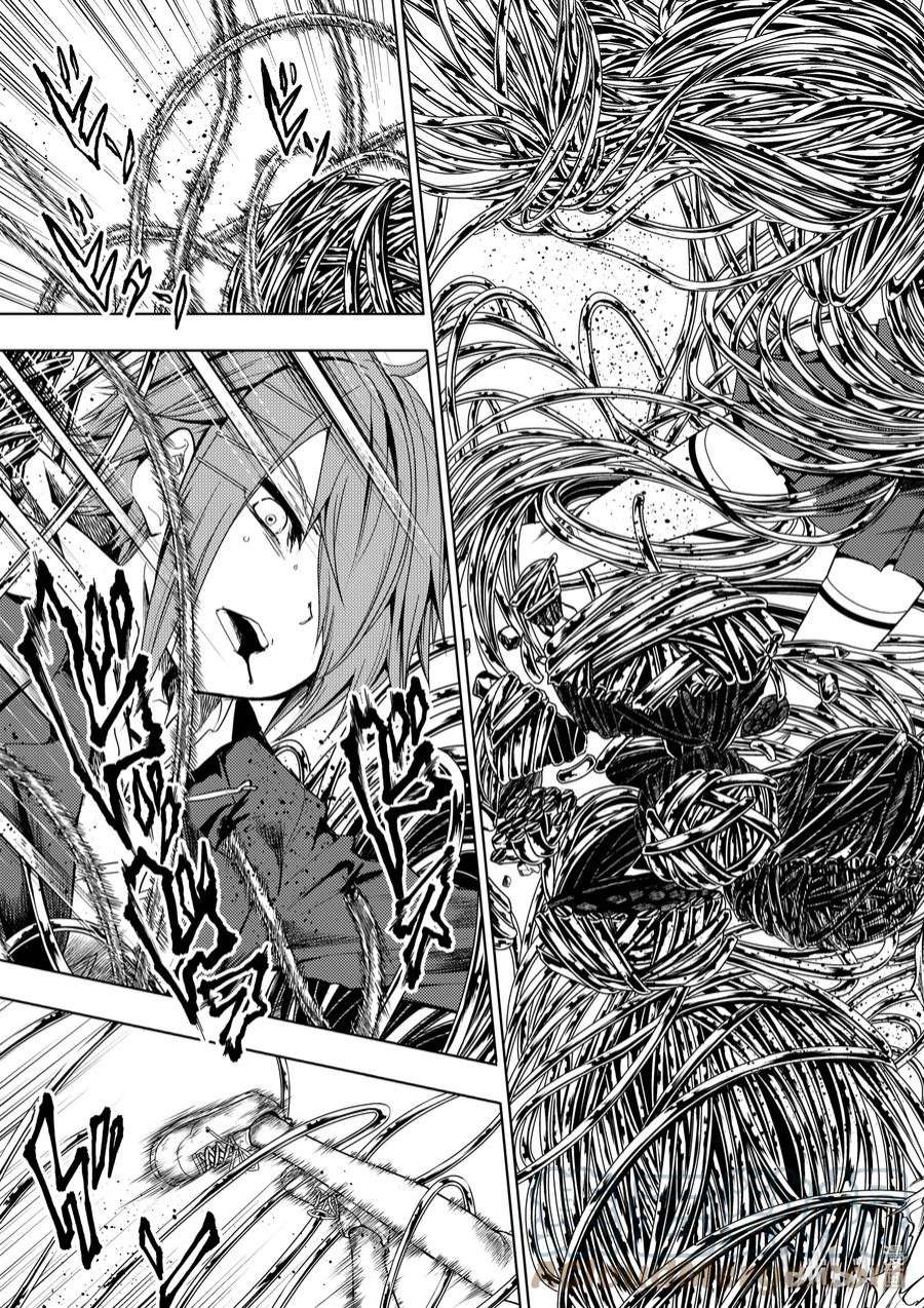 见面5秒开始战斗201 201