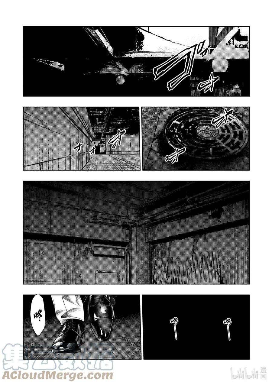 见面5秒开始战斗202 202