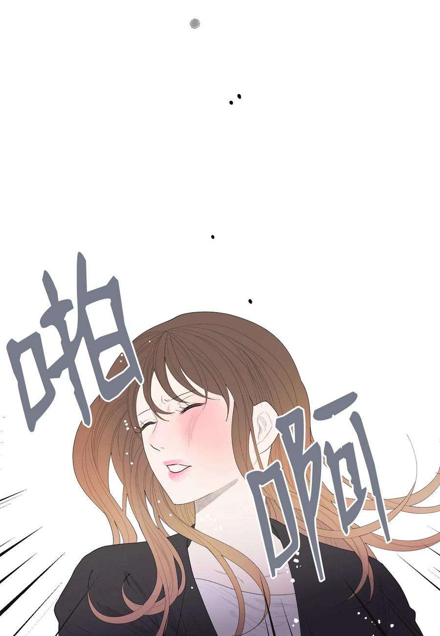 凤凰爱史01 前世姻缘
