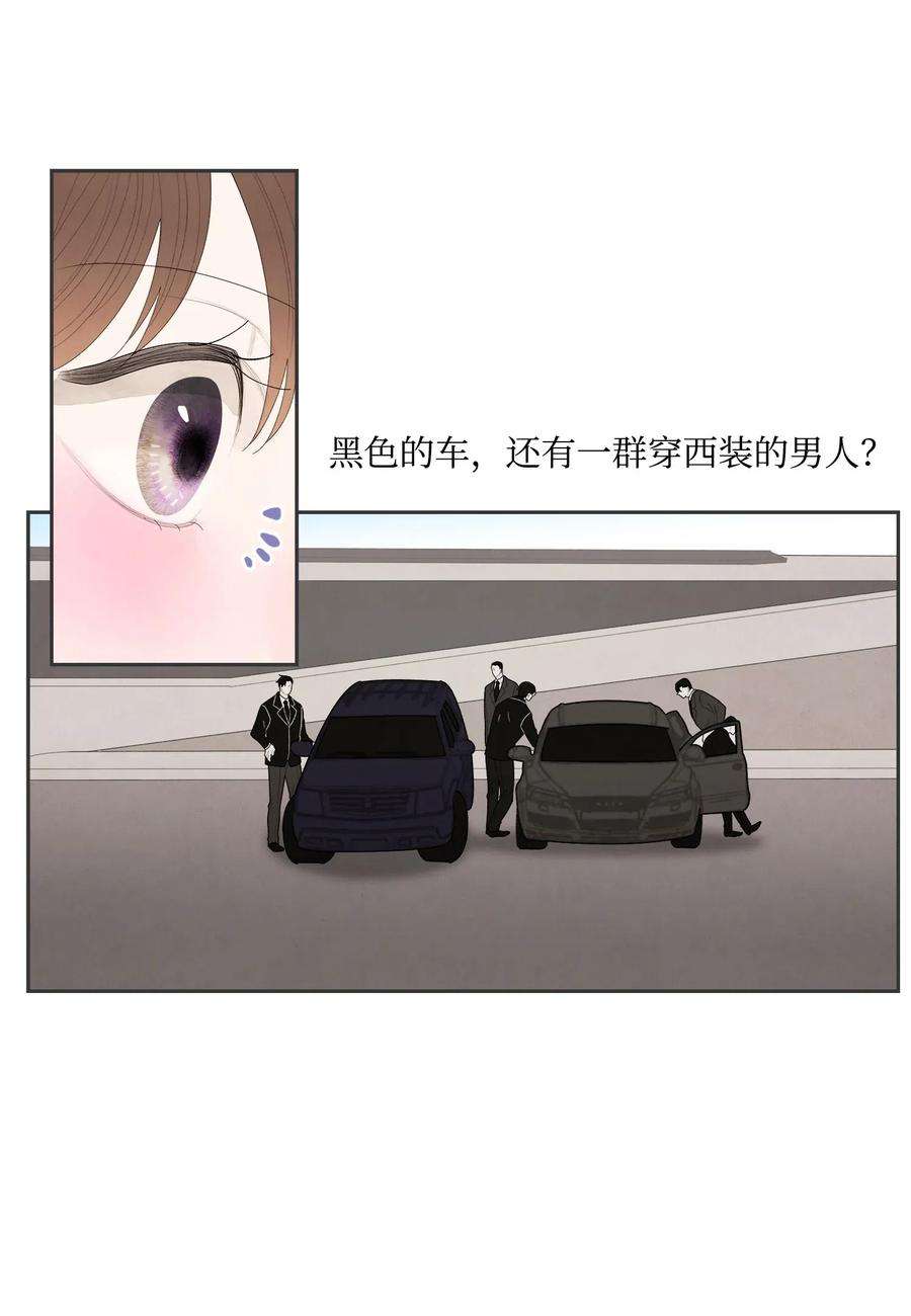 凤凰爱史01 前世姻缘