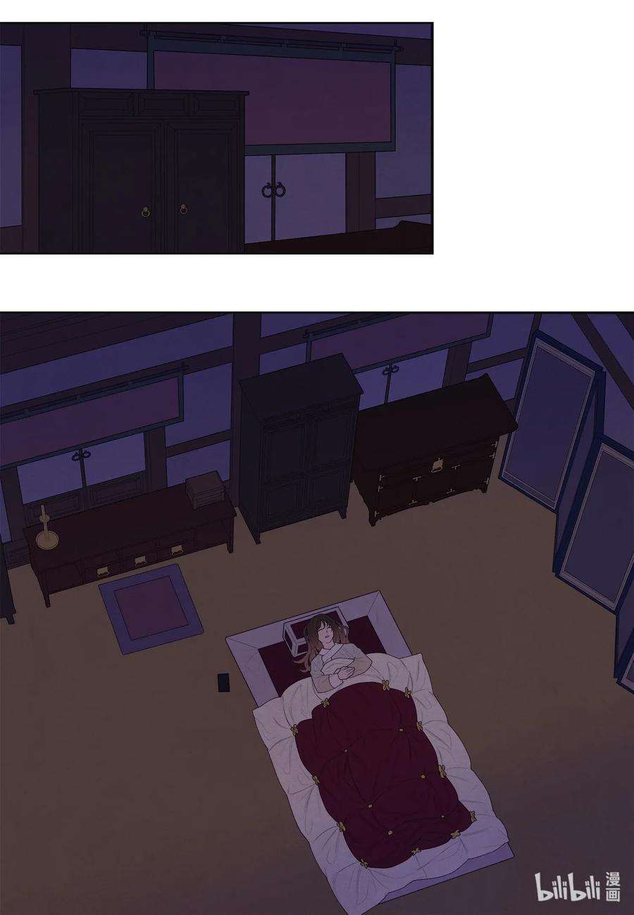 凤凰爱史08 恩人2