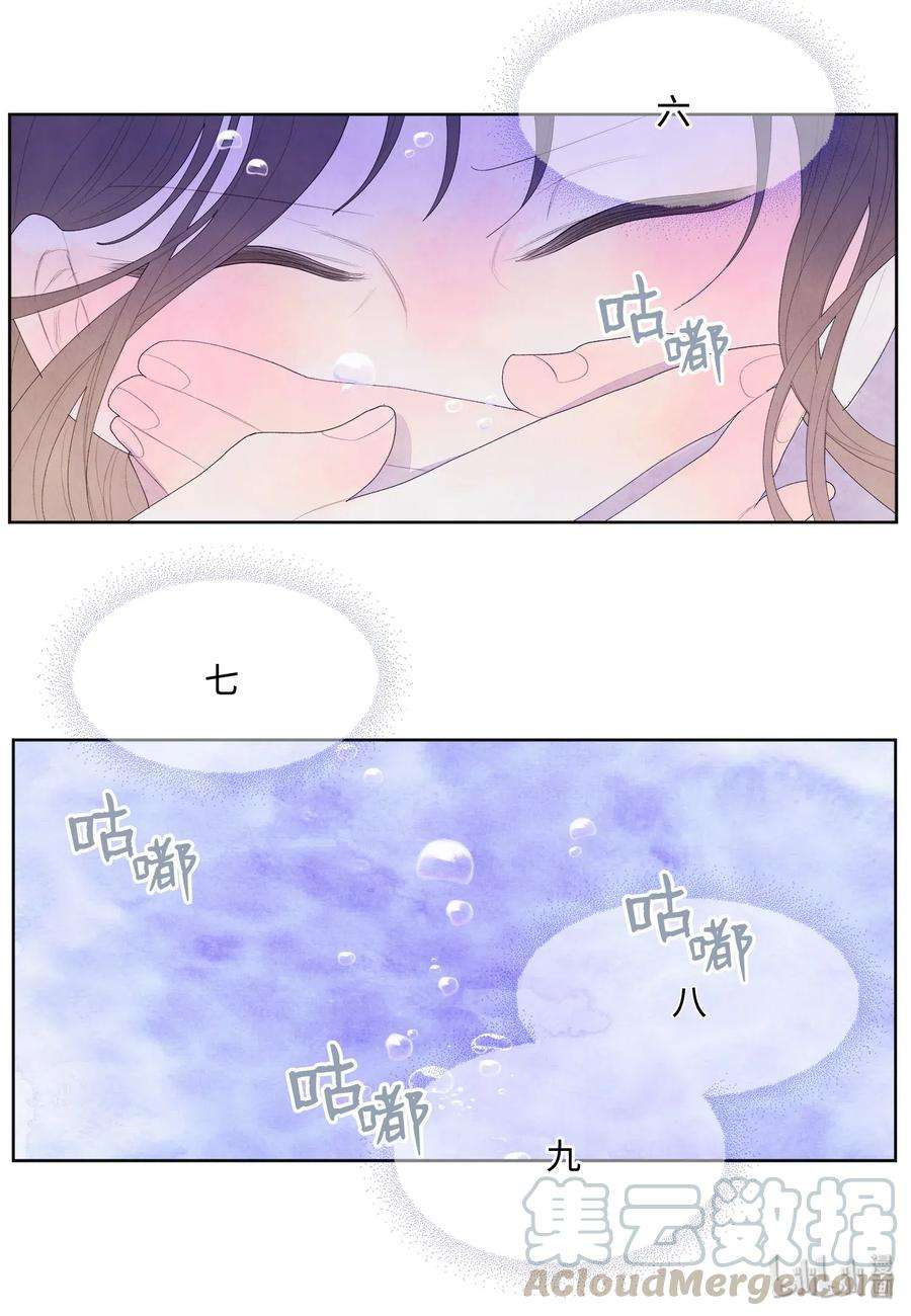 凤凰爱史08 恩人2