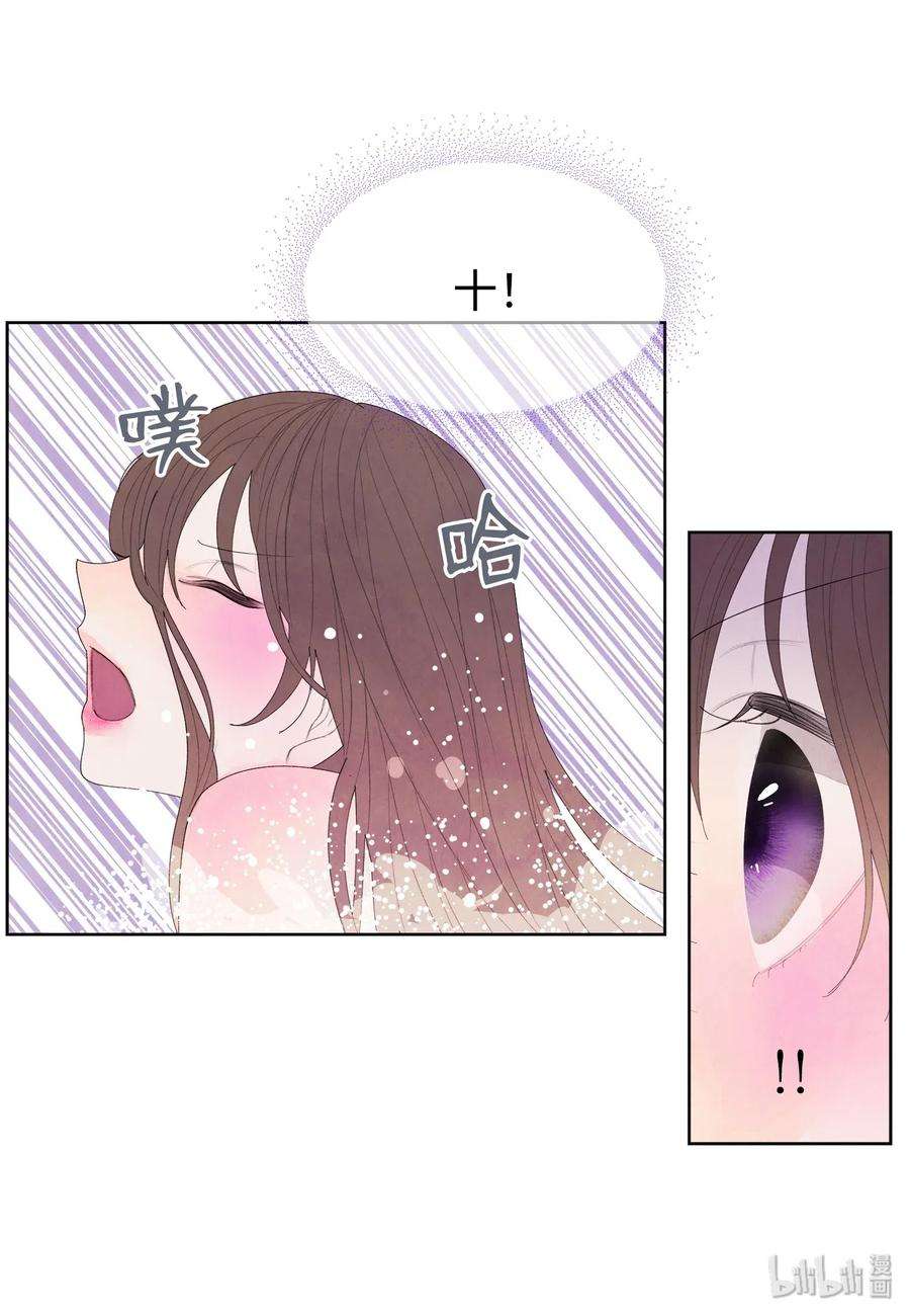 凤凰爱史08 恩人2